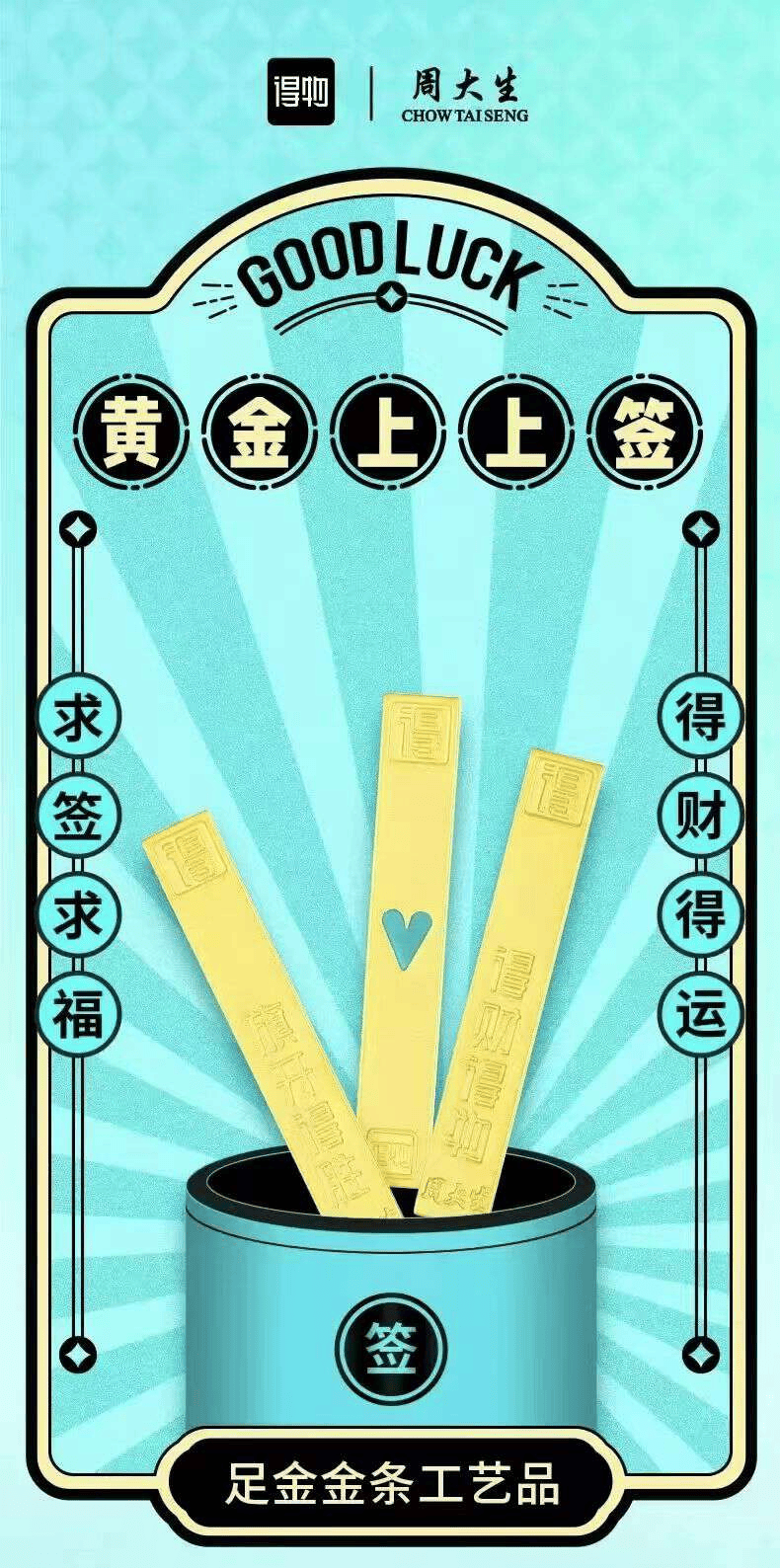 5小红书最新“种草用增”打法指南CQ9电子4000字干货｜202