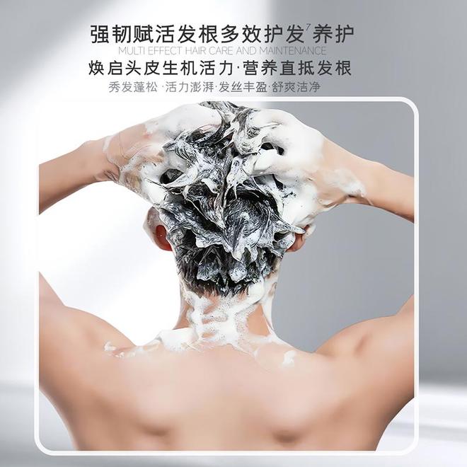 面奶横评：这两款爆款3秒起泡+24小时控油CQ9电子有限公司实测拆解！2026男士洗(图5)