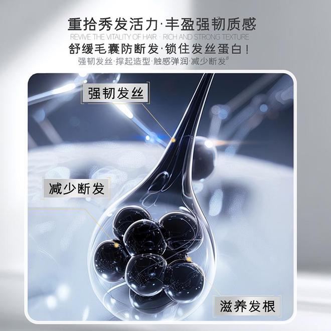 面奶横评：这两款爆款3秒起泡+24小时控油CQ9电子有限公司实测拆解！2026男士洗(图4)