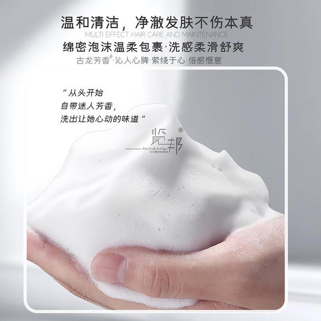 面奶横评：这两款爆款3秒起泡+24小时控油CQ9电子有限公司实测拆解！2026男士洗(图8)