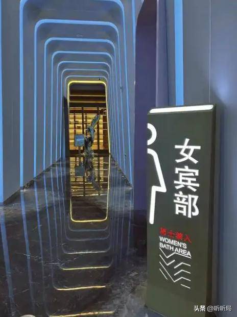 液男子误入女宾区洗浴中心赔偿解释CQ9电子中国网站女子裸身涂乳(图4)
