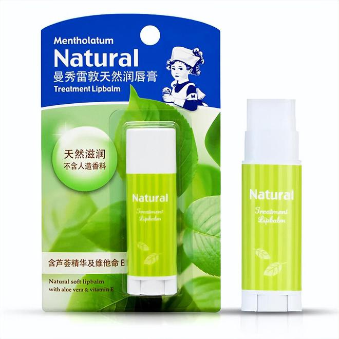 贵？屈臣氏推荐效果好平价护肤品排行榜CQ9电子专用平台什么护肤品好用不(图5)