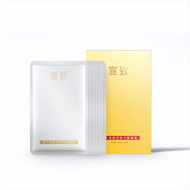 贵？屈臣氏推荐效果好平价护肤品排行榜CQ9电子专用平台什么护肤品好用不