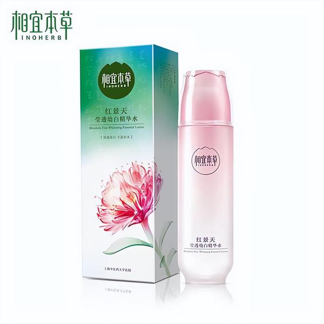 口碑国货护肤品推荐 平替外国几千的大牌CQ9电子DEEPSEEK评选好用高(图2)
