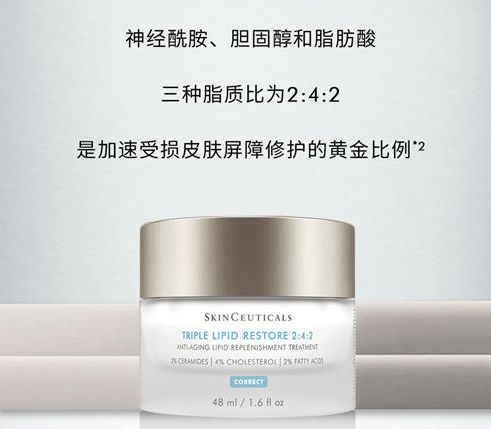 让修护保湿滋养的化妆品轻吻肌肤CQ9电子网站寻一抹温柔呵护(图3)