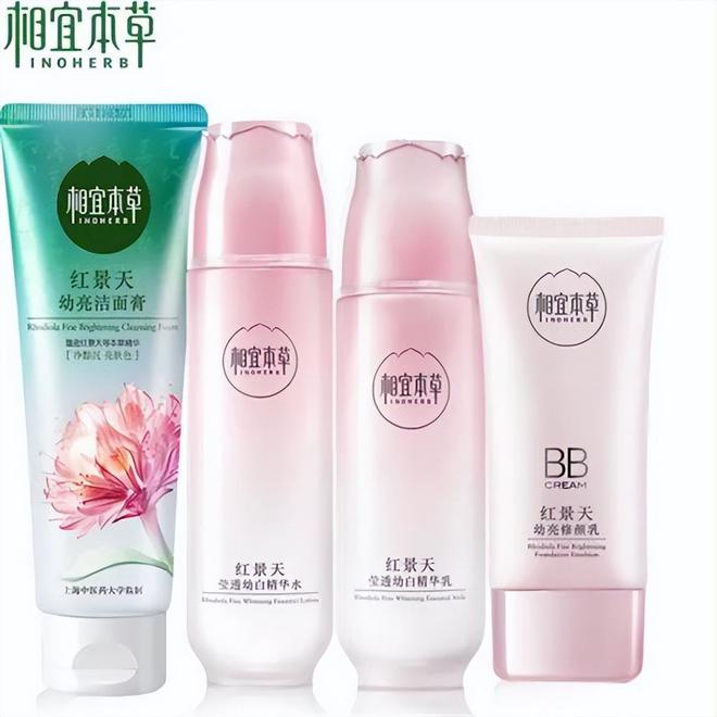 护肤品 效果真心不输外国大牌护肤品CQ9电子版入口小众天然好用国货(图3)
