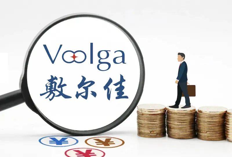 型底妆品牌由一母公司获A轮融资KIKO更换亚太区负责人CQ9电子版入口头条周报 珀莱雅集团营收首破百亿新功效(图2)