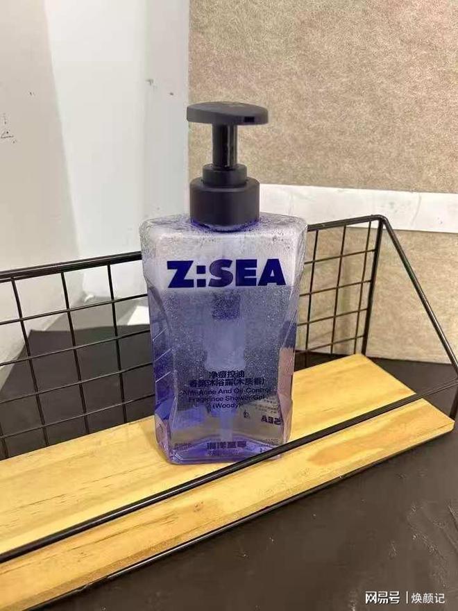 亲测男士沐浴露排行榜TOP5揭秘！CQ9电子登录精致男必藏！2025(图4)