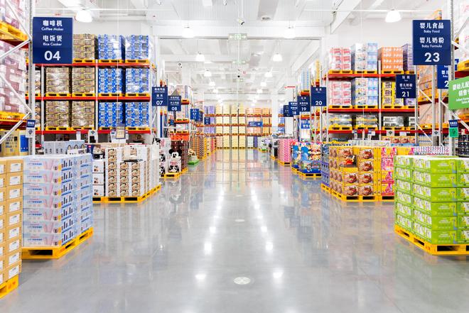 ！全国第59家会员店在深圳宝安开业CQ9